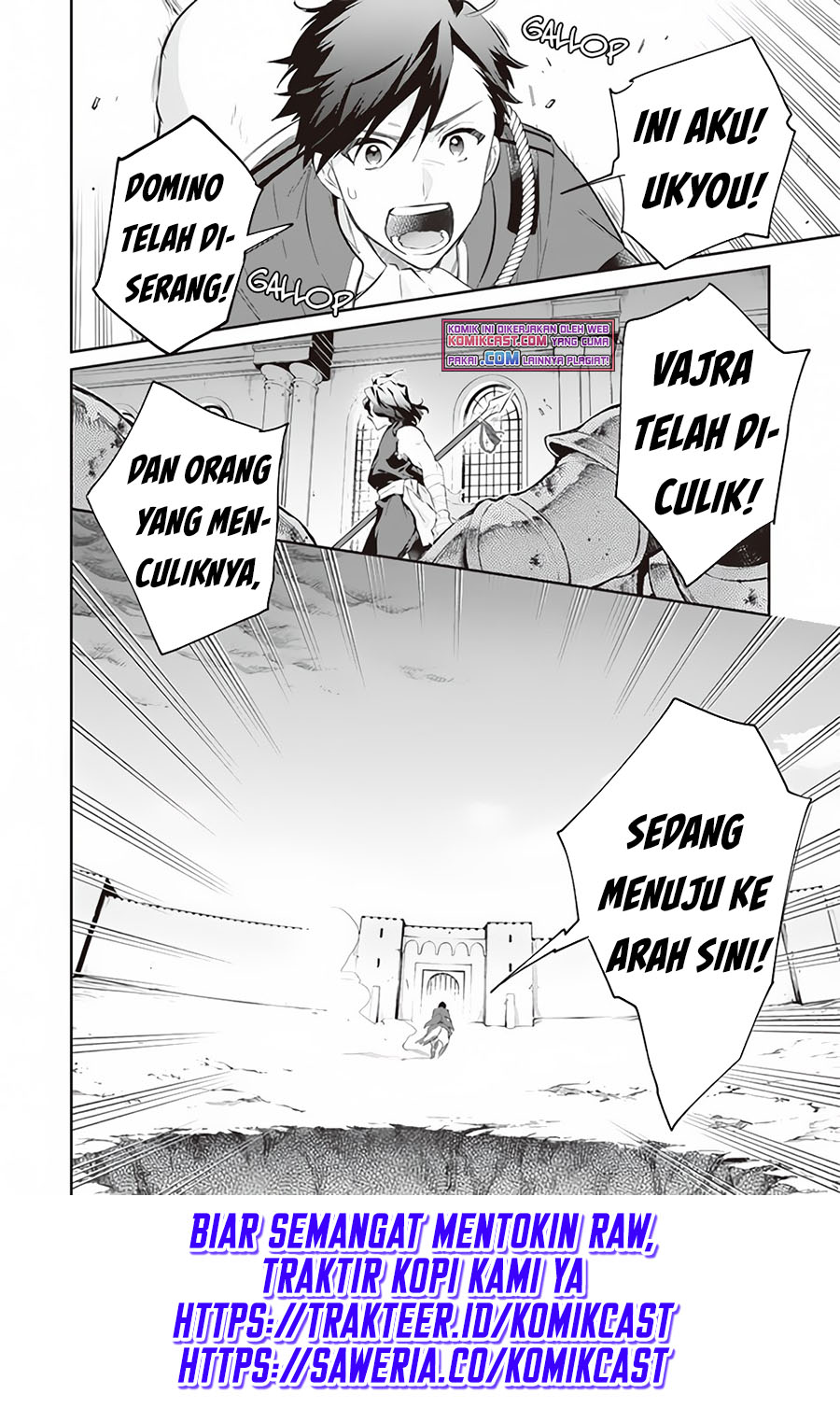Jimina Kensei wa Sore Demo Saikyoudesu Chapter 54 Gambar 16