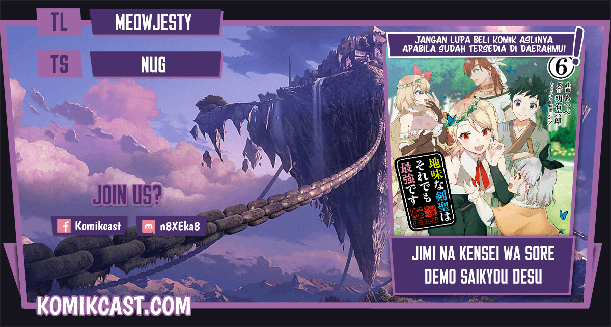 Jimina Kensei wa Sore Demo Saikyoudesu Chapter 60.5 Gambar 1