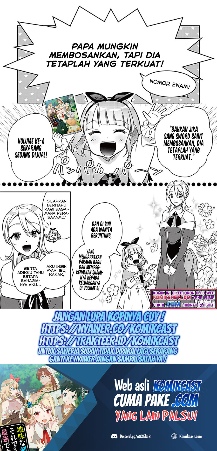 Jimina Kensei wa Sore Demo Saikyoudesu Chapter 60.5 Gambar 2
