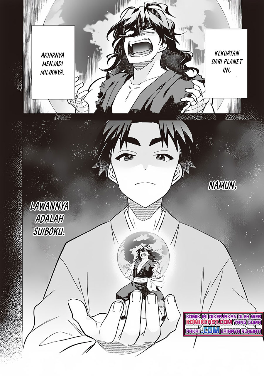 Jimina Kensei wa Sore Demo Saikyoudesu Chapter 61 Gambar 11