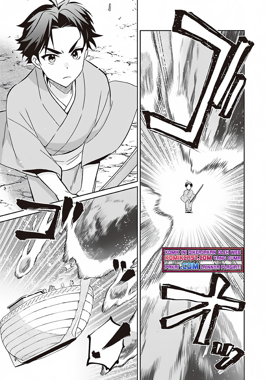 Jimina Kensei wa Sore Demo Saikyoudesu Chapter 61 Gambar 12