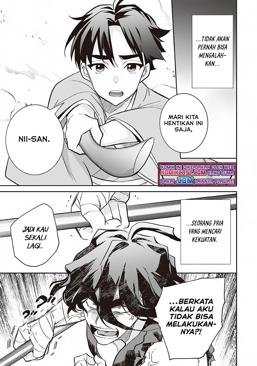 Jimina Kensei wa Sore Demo Saikyoudesu Chapter 61 Gambar 16