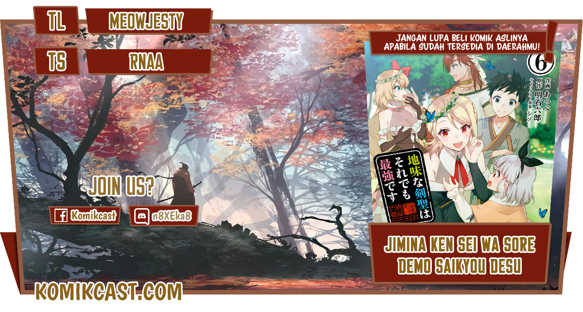 Jimina Kensei wa Sore Demo Saikyoudesu Chapter 66 Gambar 1