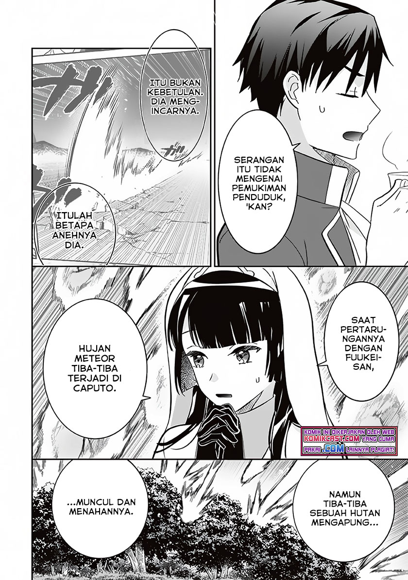 Jimina Kensei wa Sore Demo Saikyoudesu Chapter 66 Gambar 3