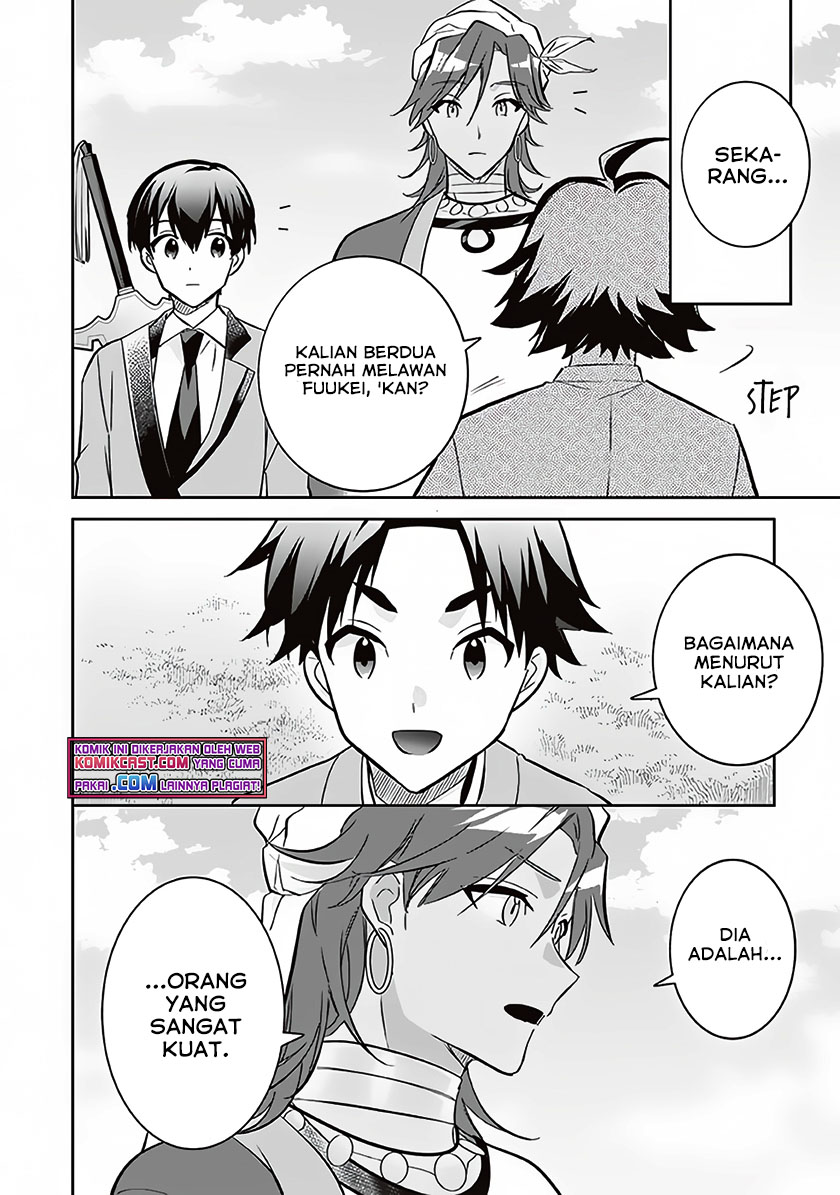 Jimina Kensei wa Sore Demo Saikyoudesu Chapter 66 Gambar 9