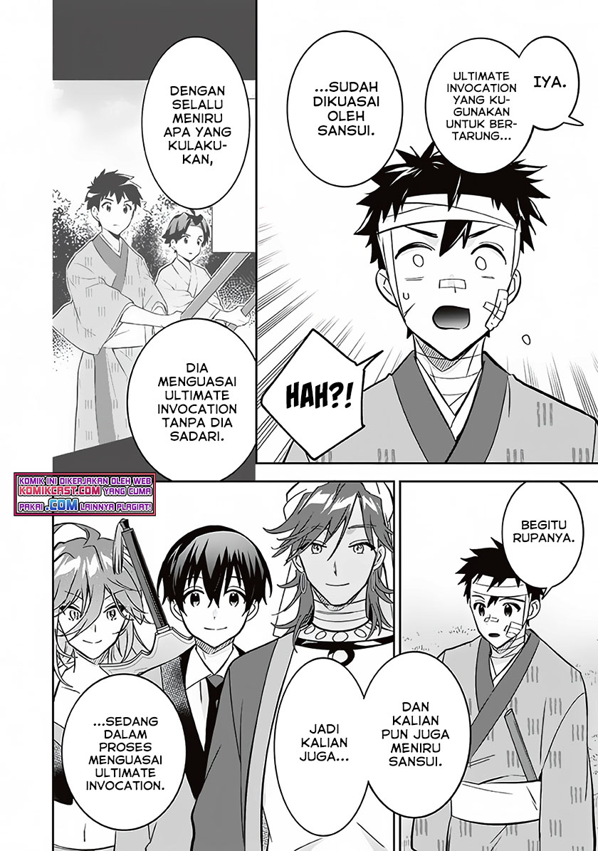 Jimina Kensei wa Sore Demo Saikyoudesu Chapter 66 Gambar 13
