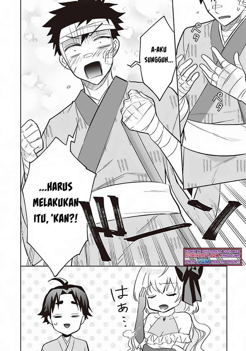 Jimina Kensei wa Sore Demo Saikyoudesu Chapter 67 Gambar 11