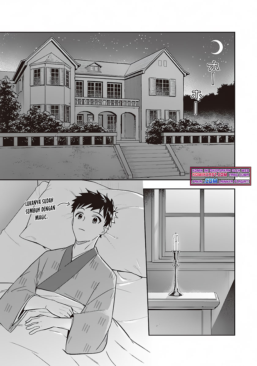 Jimina Kensei wa Sore Demo Saikyoudesu Chapter 67 Gambar 12