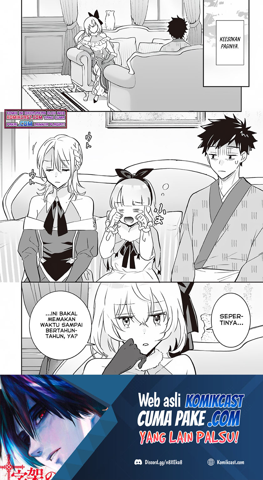 Jimina Kensei wa Sore Demo Saikyoudesu Chapter 67 Gambar 15