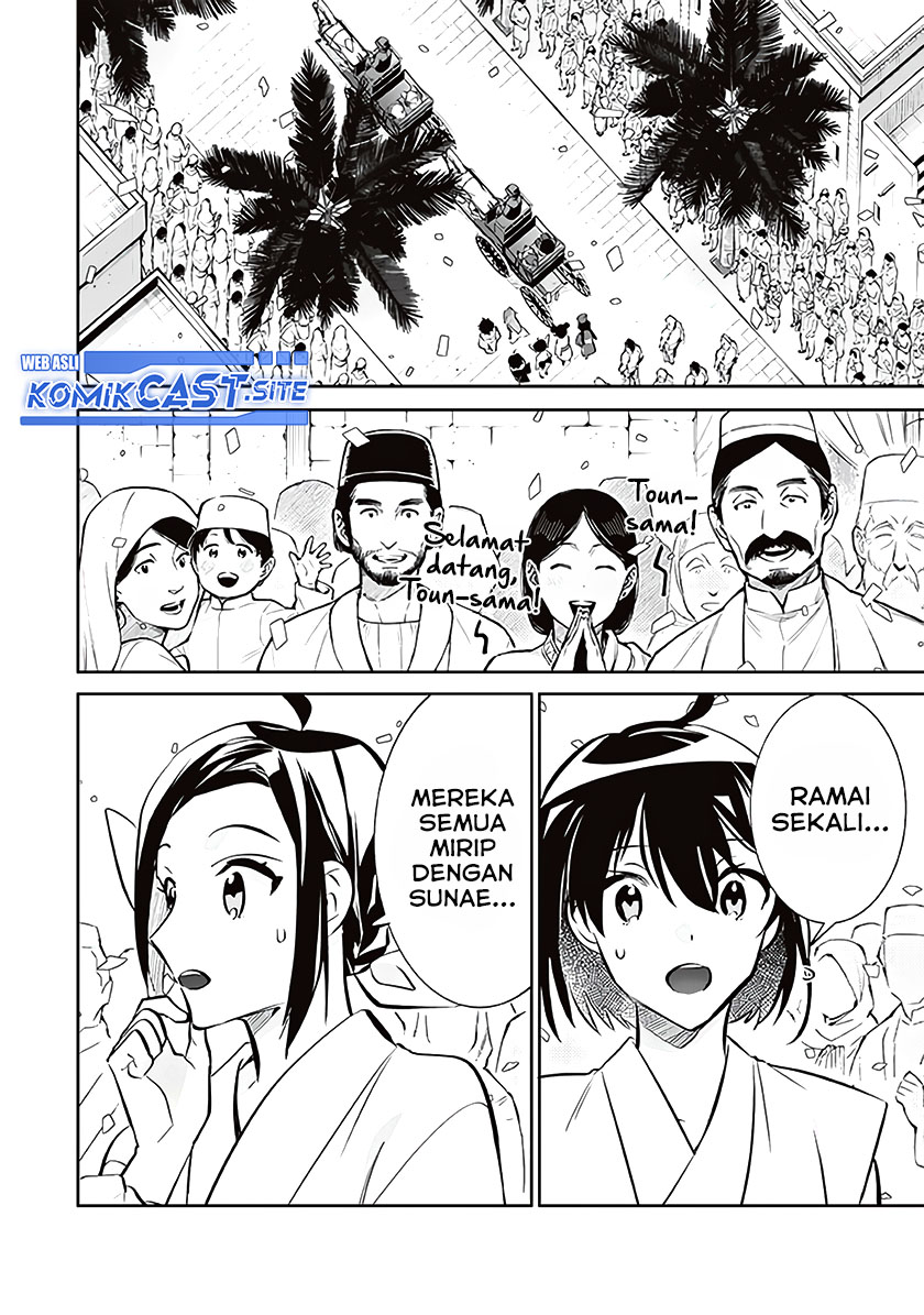 Jimina Kensei wa Sore Demo Saikyoudesu Chapter 72 Gambar 3
