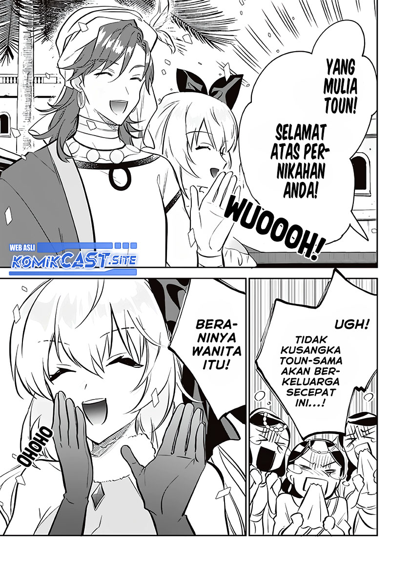 Jimina Kensei wa Sore Demo Saikyoudesu Chapter 72 Gambar 4