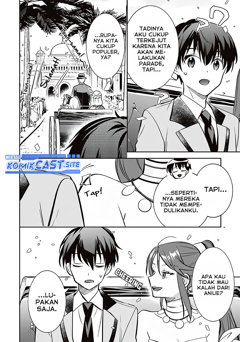 Jimina Kensei wa Sore Demo Saikyoudesu Chapter 72 Gambar 5