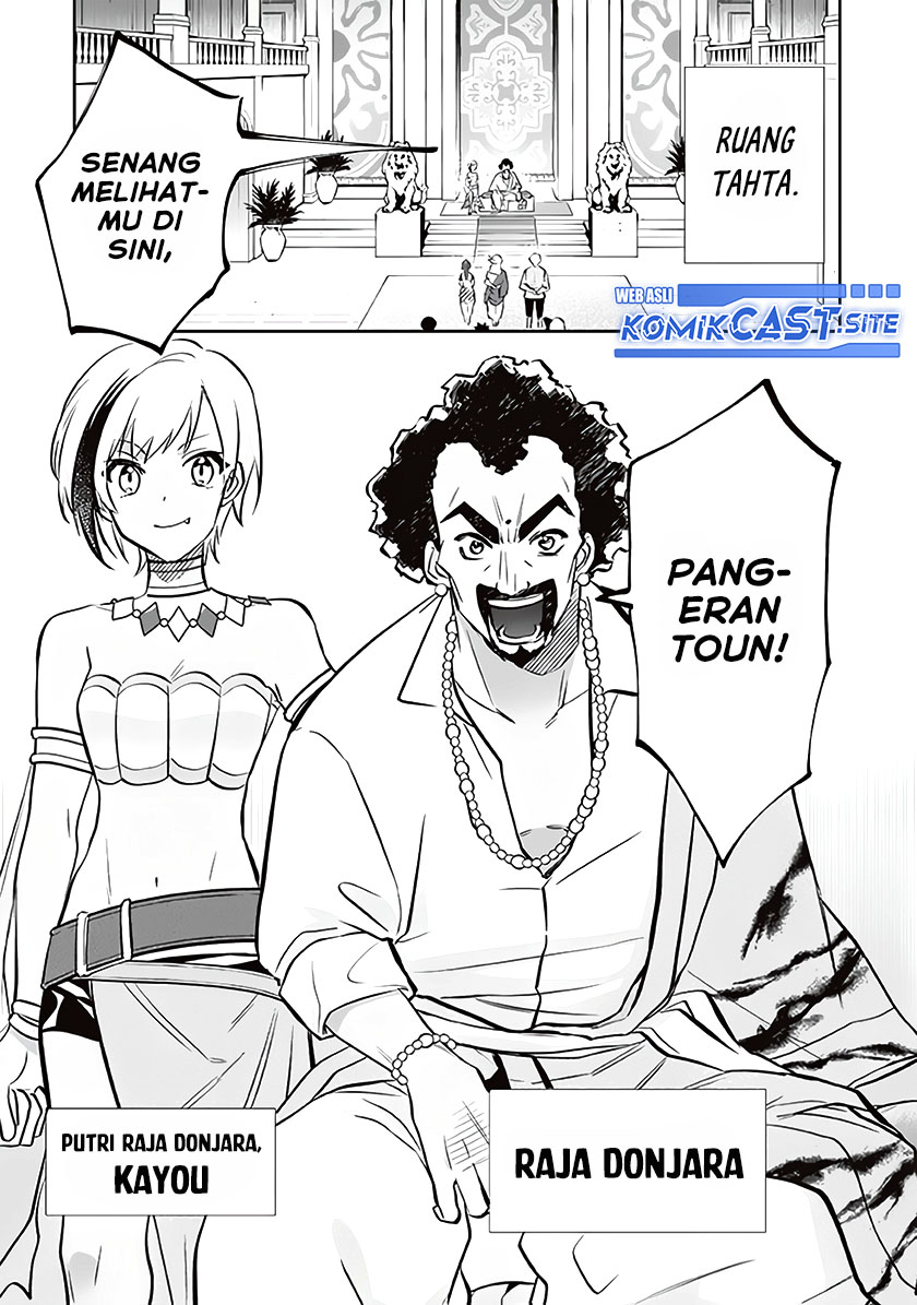 Jimina Kensei wa Sore Demo Saikyoudesu Chapter 72 Gambar 8