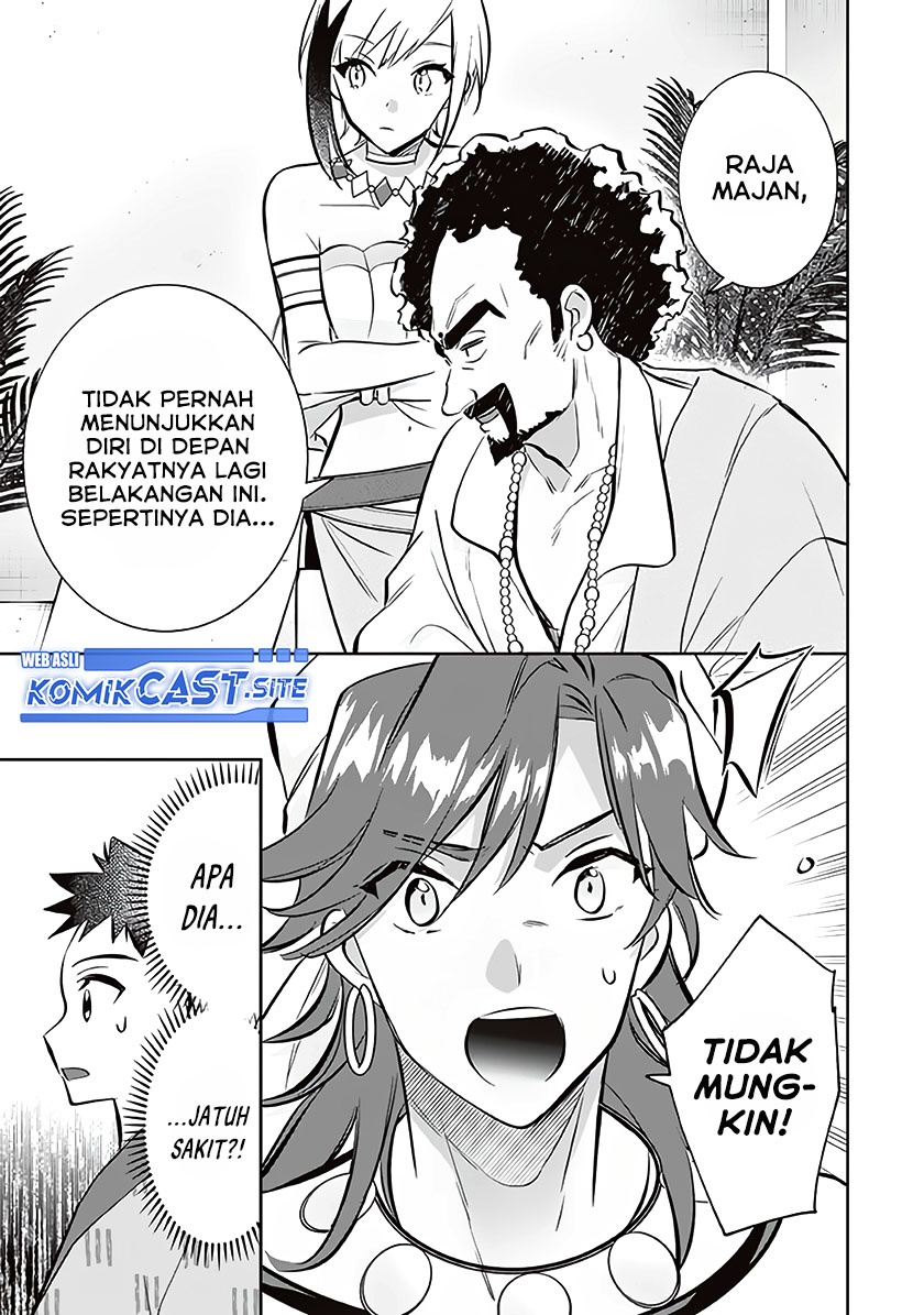Jimina Kensei wa Sore Demo Saikyoudesu Chapter 72 Gambar 14