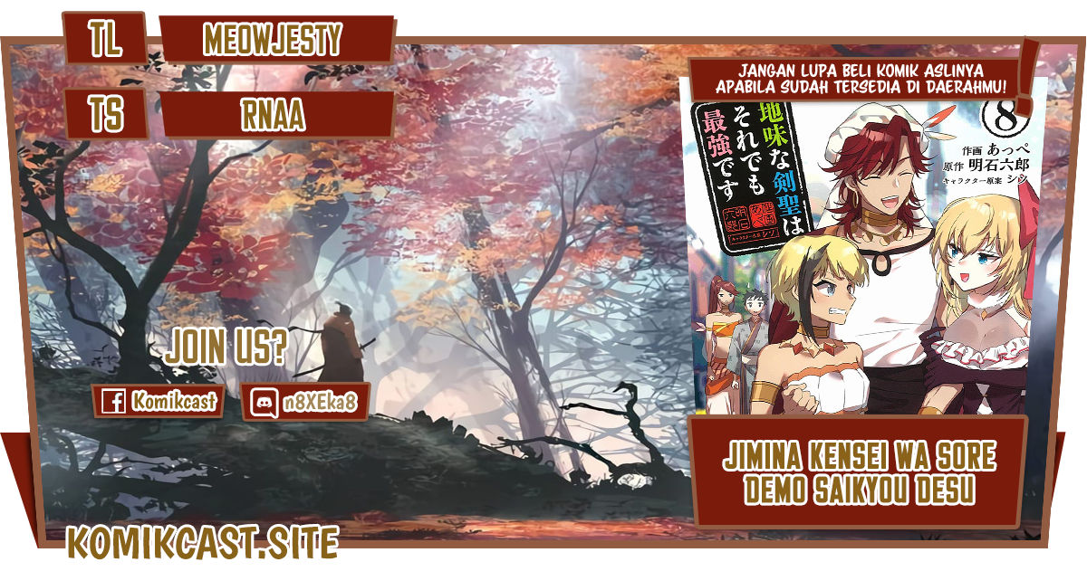 Jimina Kensei wa Sore Demo Saikyoudesu Chapter 75 Gambar 1