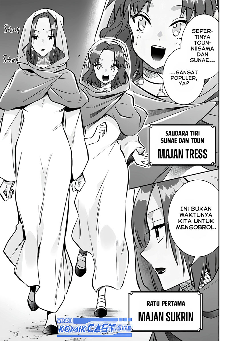 Jimina Kensei wa Sore Demo Saikyoudesu Chapter 75 Gambar 6