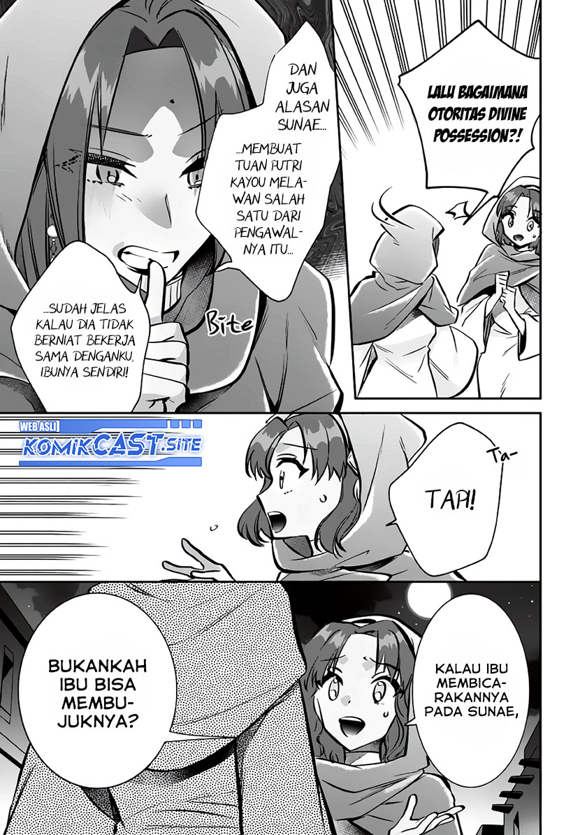 Jimina Kensei wa Sore Demo Saikyoudesu Chapter 75 Gambar 8