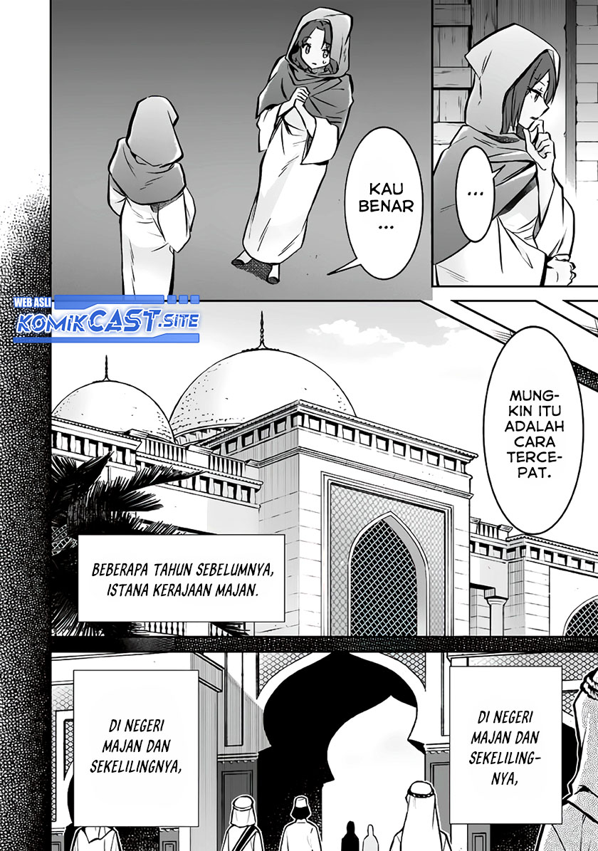 Jimina Kensei wa Sore Demo Saikyoudesu Chapter 75 Gambar 9
