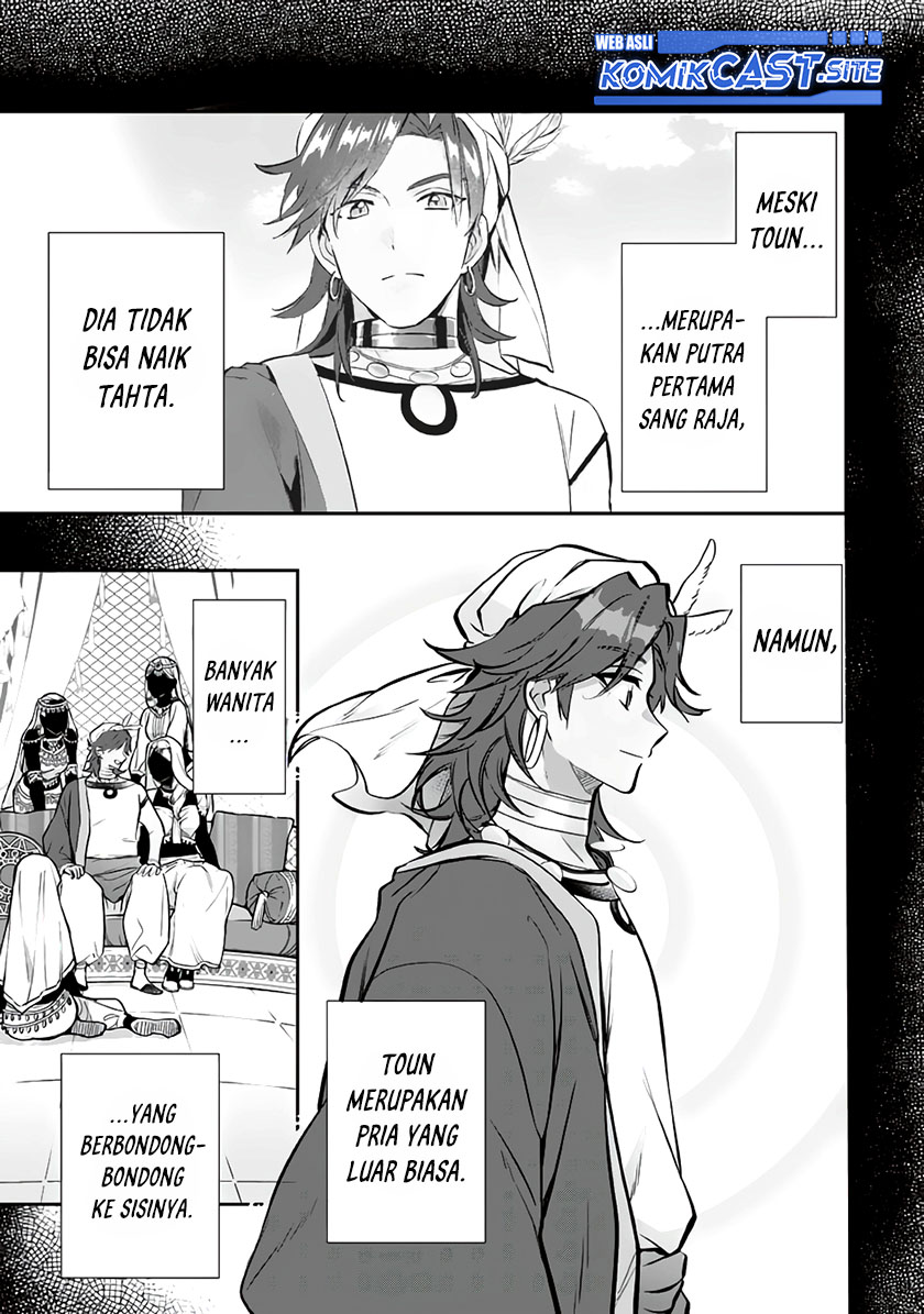 Jimina Kensei wa Sore Demo Saikyoudesu Chapter 75 Gambar 10