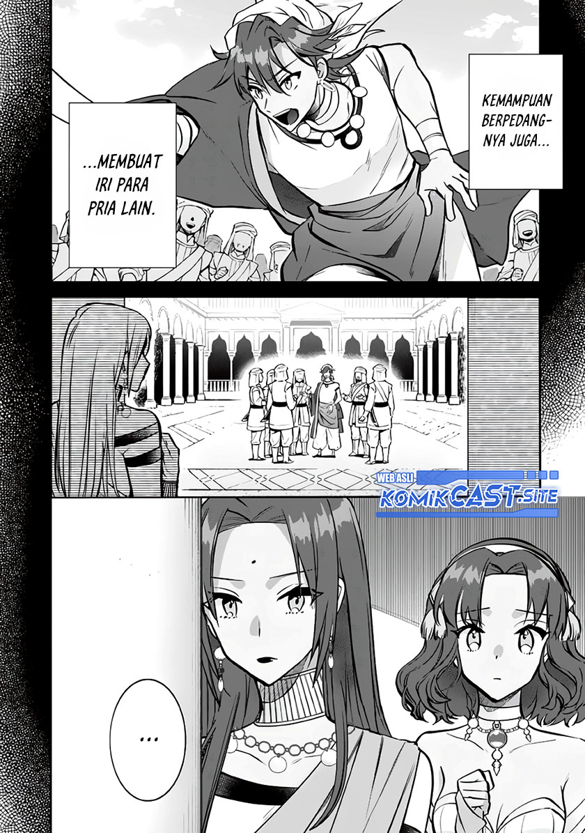 Jimina Kensei wa Sore Demo Saikyoudesu Chapter 75 Gambar 11