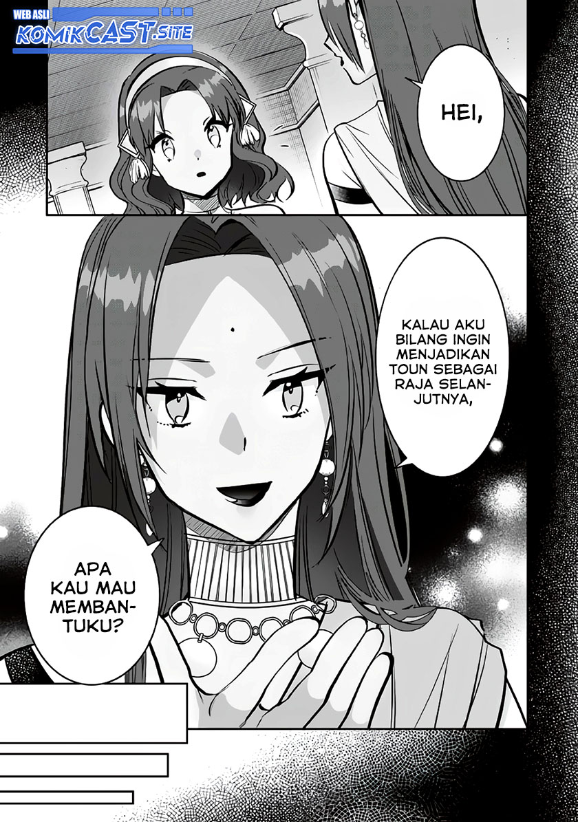 Jimina Kensei wa Sore Demo Saikyoudesu Chapter 75 Gambar 14