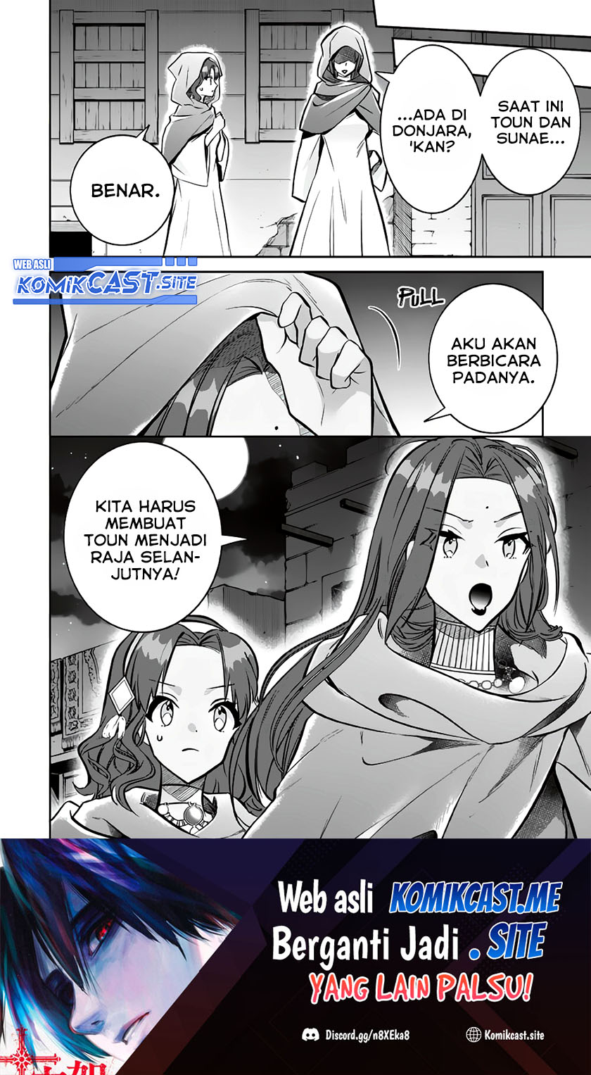 Jimina Kensei wa Sore Demo Saikyoudesu Chapter 75 Gambar 15
