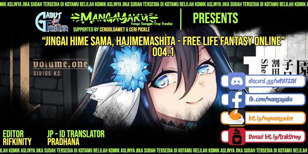 Jingai Hime Sama, Hajimemashita – Free Life Fantasyw Chapter 04.1 Gambar 1