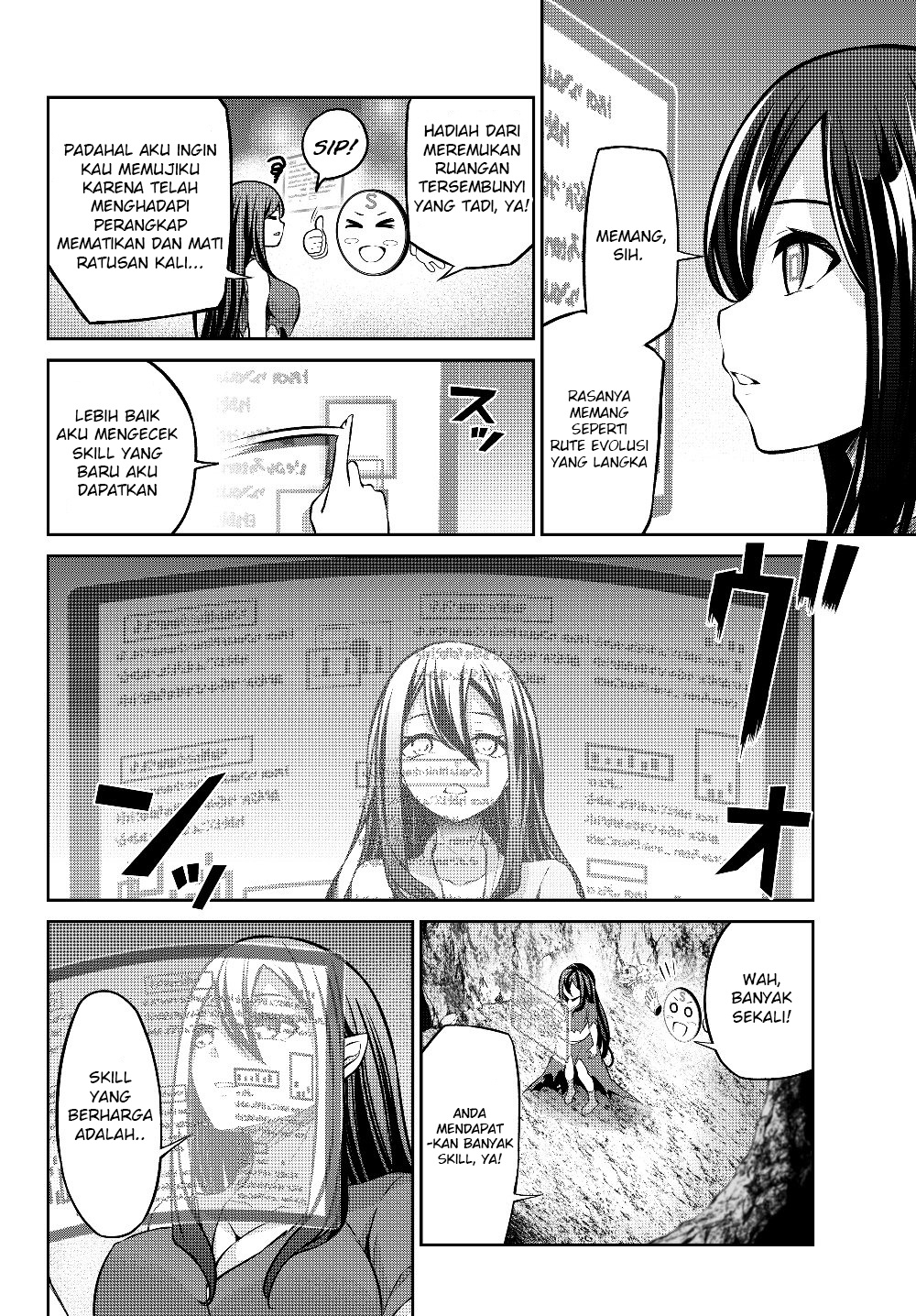 Jingai Hime Sama, Hajimemashita – Free Life Fantasyw Chapter 04.1 Gambar 5