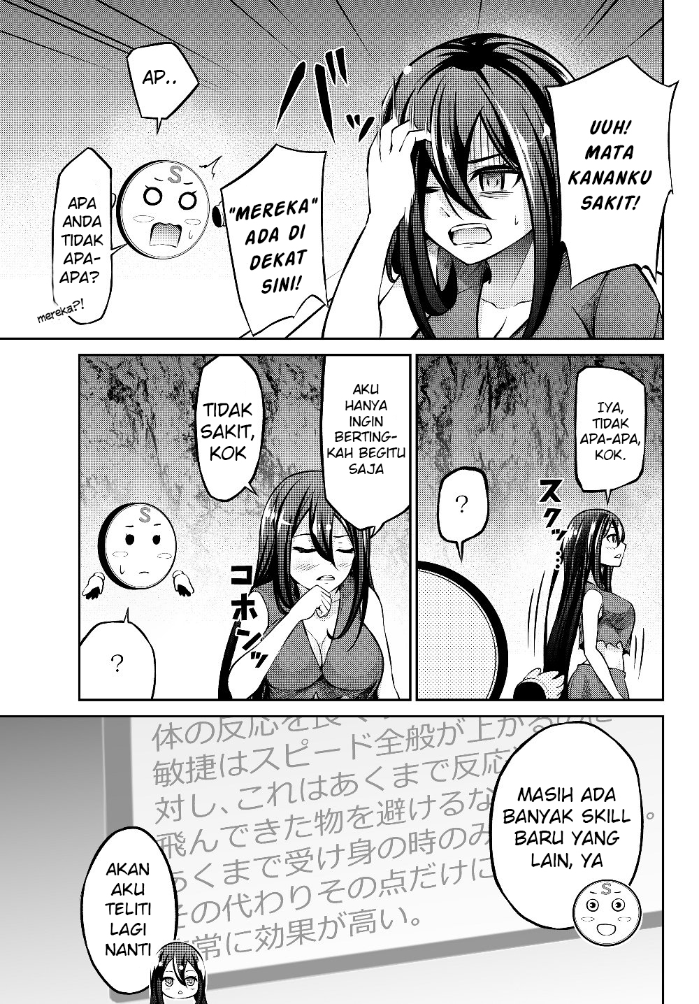 Jingai Hime Sama, Hajimemashita – Free Life Fantasyw Chapter 04.1 Gambar 8