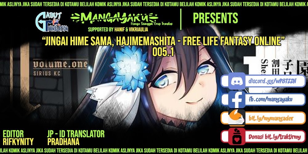 Jingai Hime Sama, Hajimemashita – Free Life Fantasyw Chapter 05.1 Gambar 1