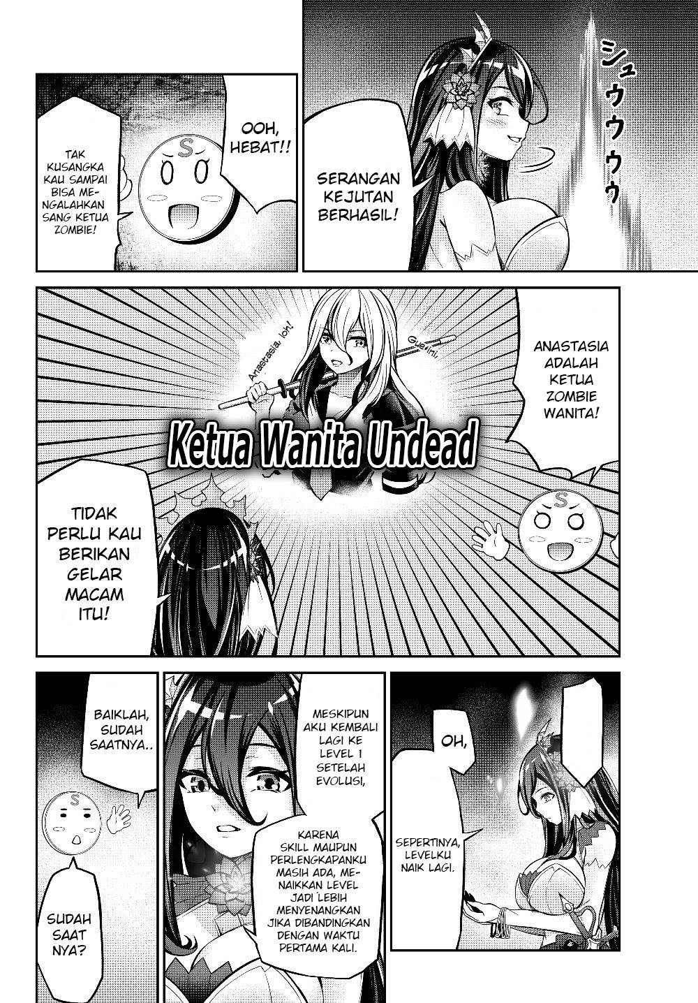 Jingai Hime Sama, Hajimemashita – Free Life Fantasyw Chapter 05.1 Gambar 11