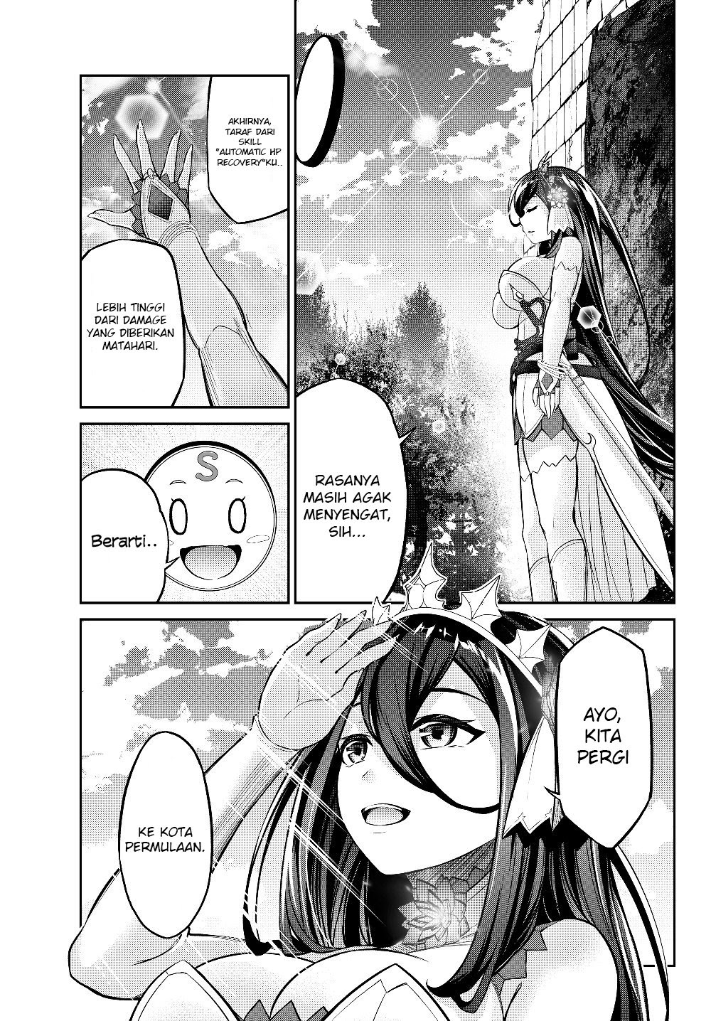 Jingai Hime Sama, Hajimemashita – Free Life Fantasyw Chapter 05.1 Gambar 16
