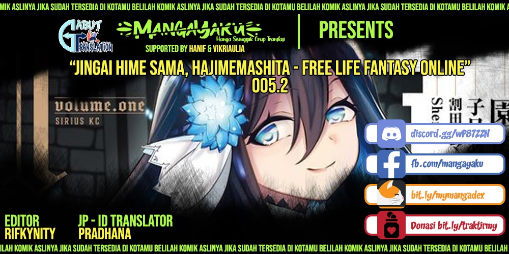 Jingai Hime Sama, Hajimemashita – Free Life Fantasyw Chapter 05.2 Gambar 1