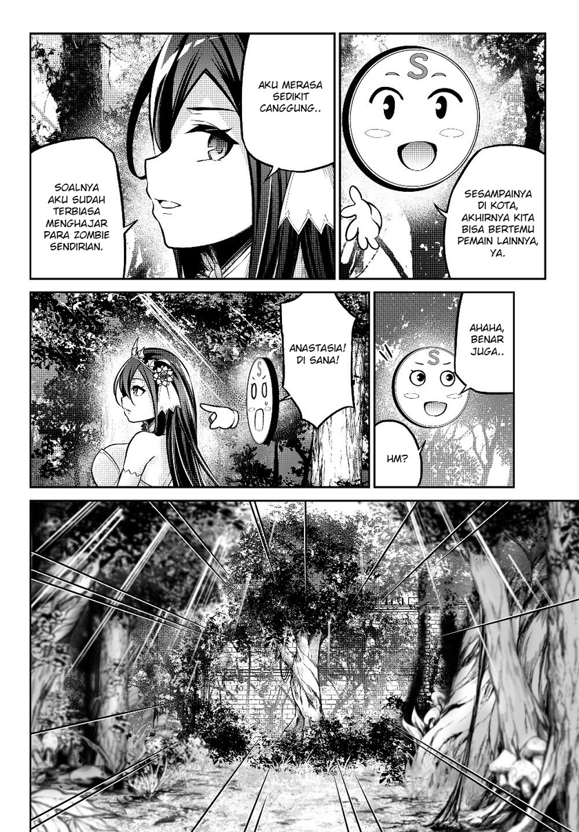 Jingai Hime Sama, Hajimemashita – Free Life Fantasyw Chapter 05.2 Gambar 4