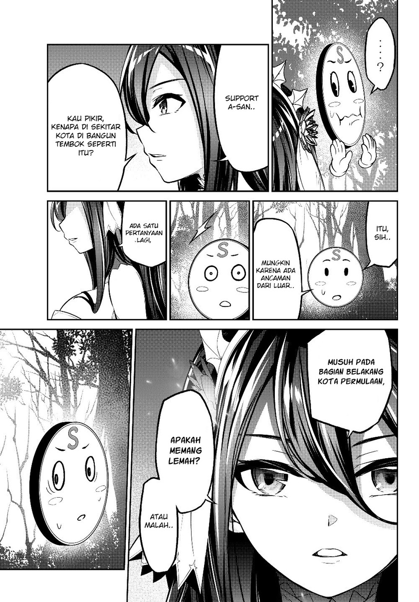 Jingai Hime Sama, Hajimemashita – Free Life Fantasyw Chapter 05.2 Gambar 7