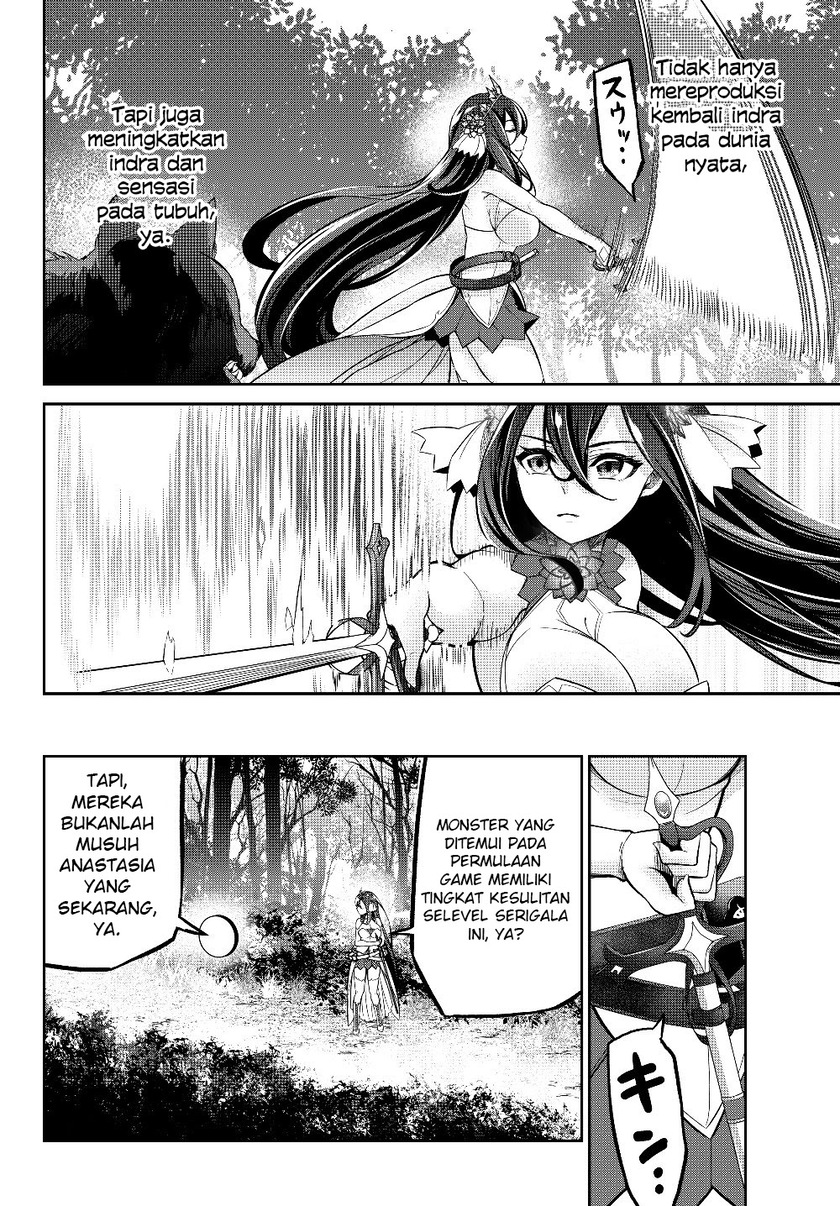 Jingai Hime Sama, Hajimemashita – Free Life Fantasyw Chapter 05.2 Gambar 12