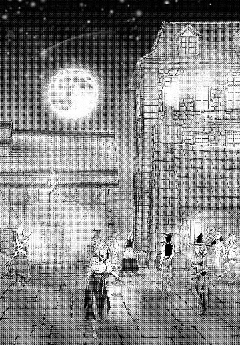 Jingai Hime Sama, Hajimemashita – Free Life Fantasyw Chapter 05.2 Gambar 18