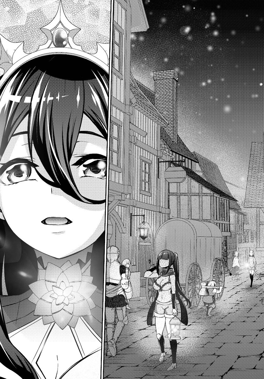 Jingai Hime Sama, Hajimemashita – Free Life Fantasyw Chapter 05.2 Gambar 19