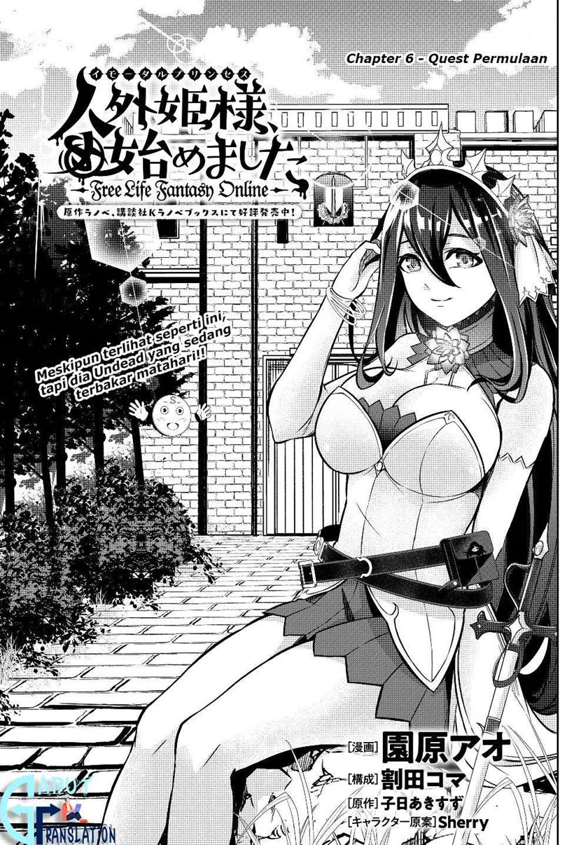 Jingai Hime Sama, Hajimemashita – Free Life Fantasyw Chapter 06.1 Gambar 2