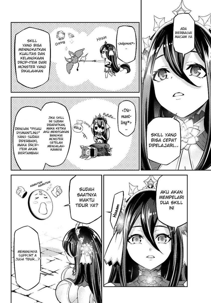 Jingai Hime Sama, Hajimemashita – Free Life Fantasyw Chapter 06.1 Gambar 13