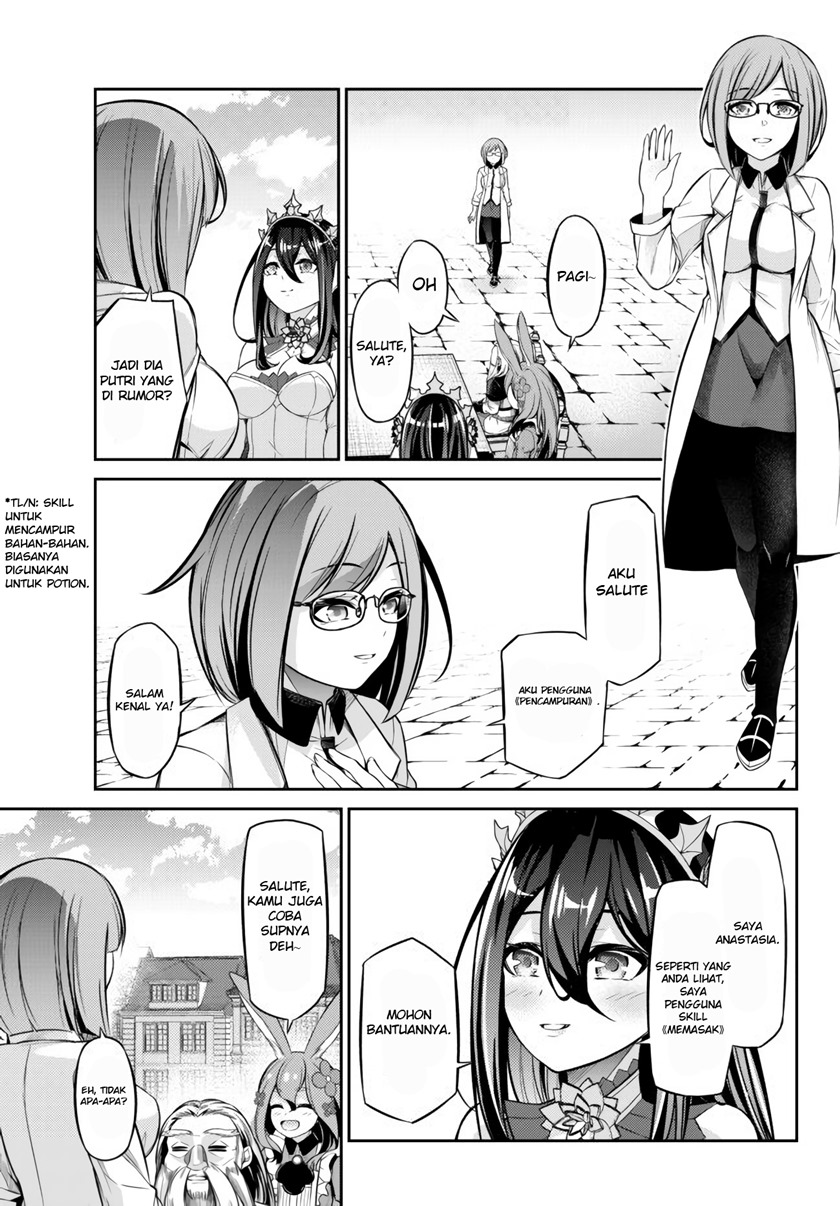 Jingai Hime Sama, Hajimemashita – Free Life Fantasyw Chapter 09.2 Gambar 2