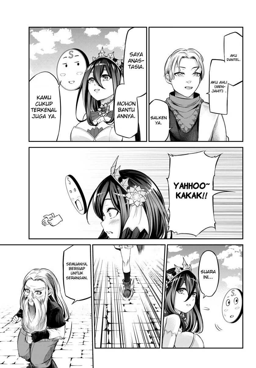 Jingai Hime Sama, Hajimemashita – Free Life Fantasyw Chapter 09.2 Gambar 4