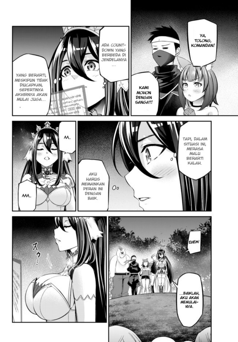Jingai Hime Sama, Hajimemashita – Free Life Fantasyw Chapter 10.2 Gambar 10