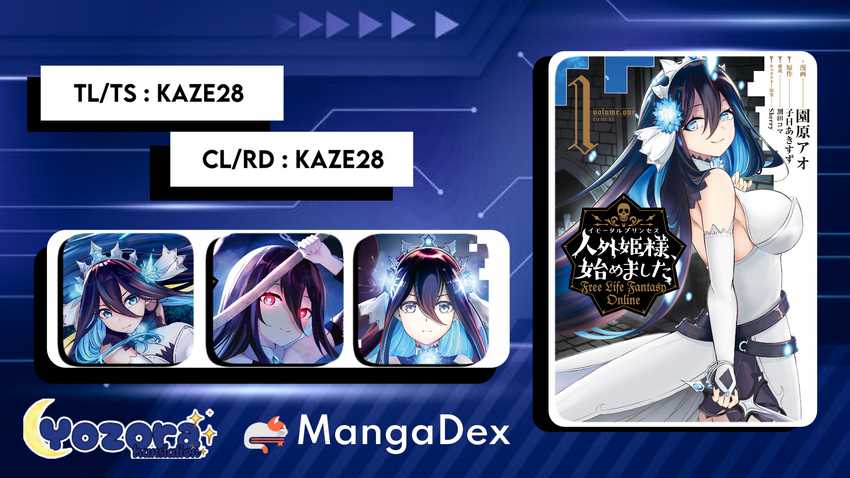 Jingai Hime Sama, Hajimemashita – Free Life Fantasyw Chapter 11.1 Gambar 1