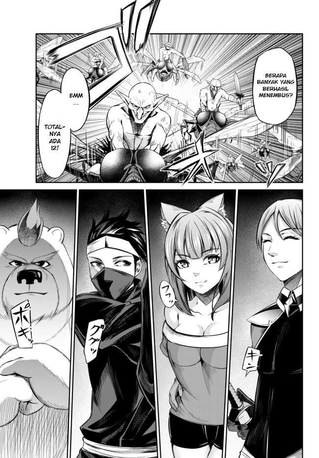 Jingai Hime Sama, Hajimemashita – Free Life Fantasyw Chapter 11.1 Gambar 2
