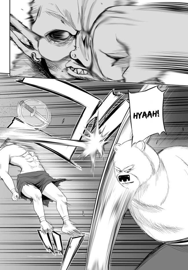Jingai Hime Sama, Hajimemashita – Free Life Fantasyw Chapter 11.1 Gambar 7