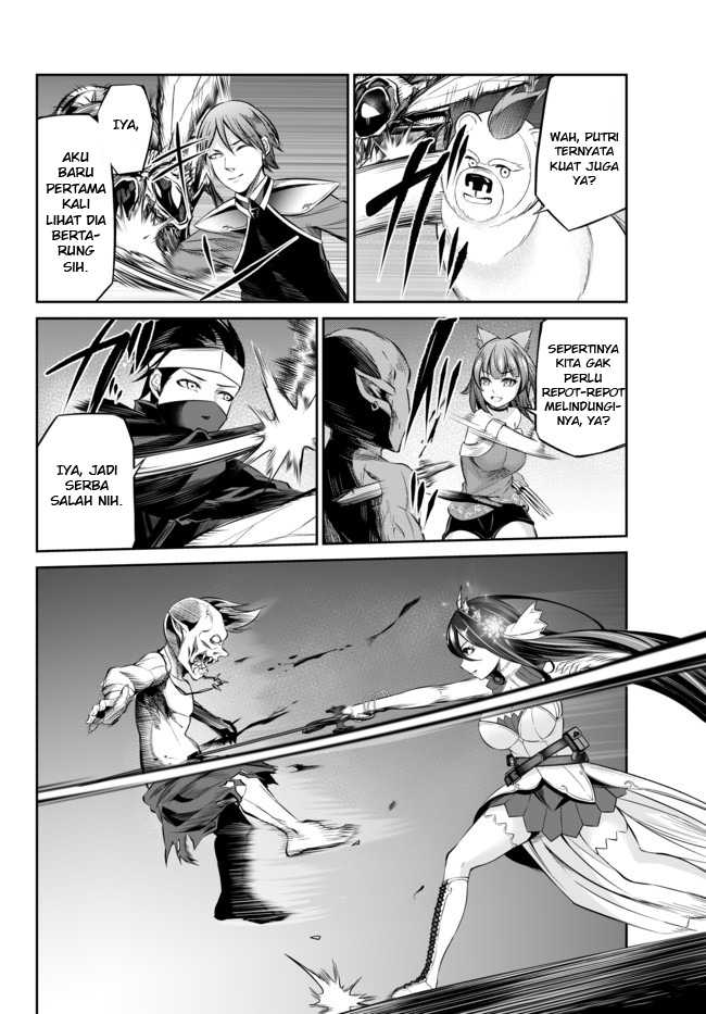 Jingai Hime Sama, Hajimemashita – Free Life Fantasyw Chapter 11.1 Gambar 13