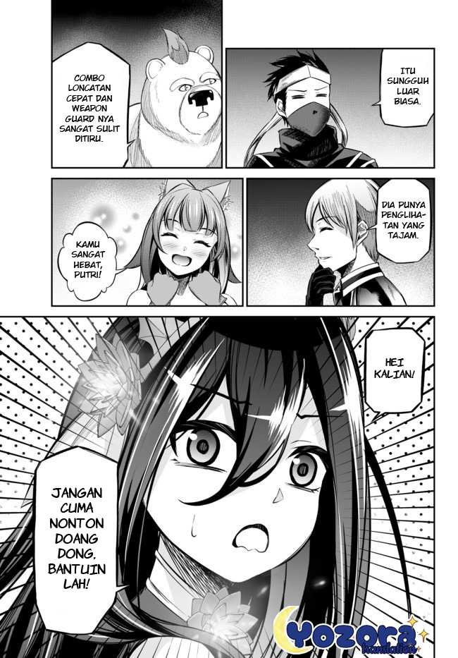 Jingai Hime Sama, Hajimemashita – Free Life Fantasyw Chapter 11.1 Gambar 18