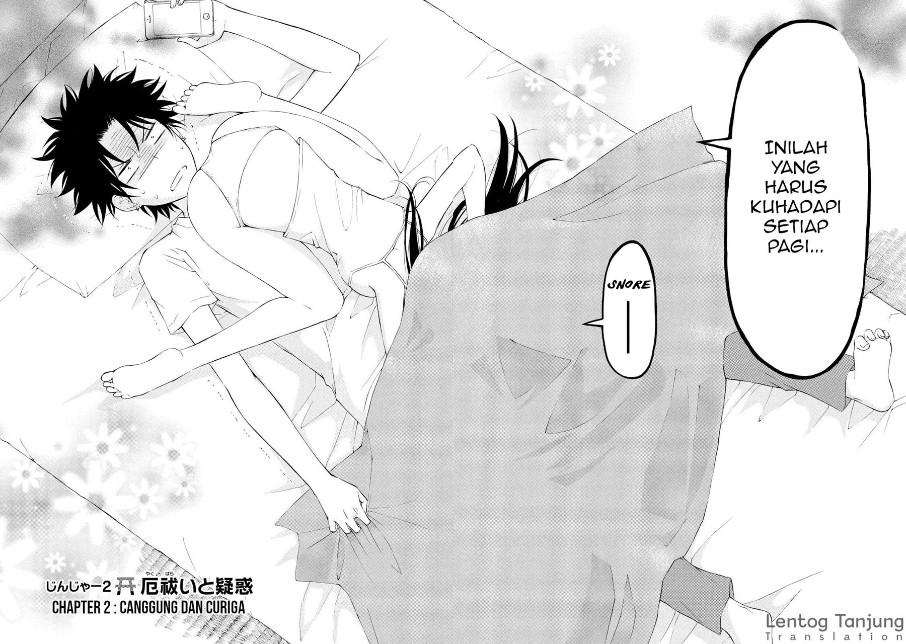 Jinja Yell! Chapter 02 Gambar 4