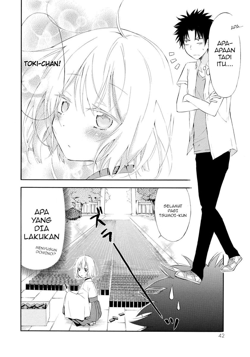 Jinja Yell! Chapter 02 Gambar 5